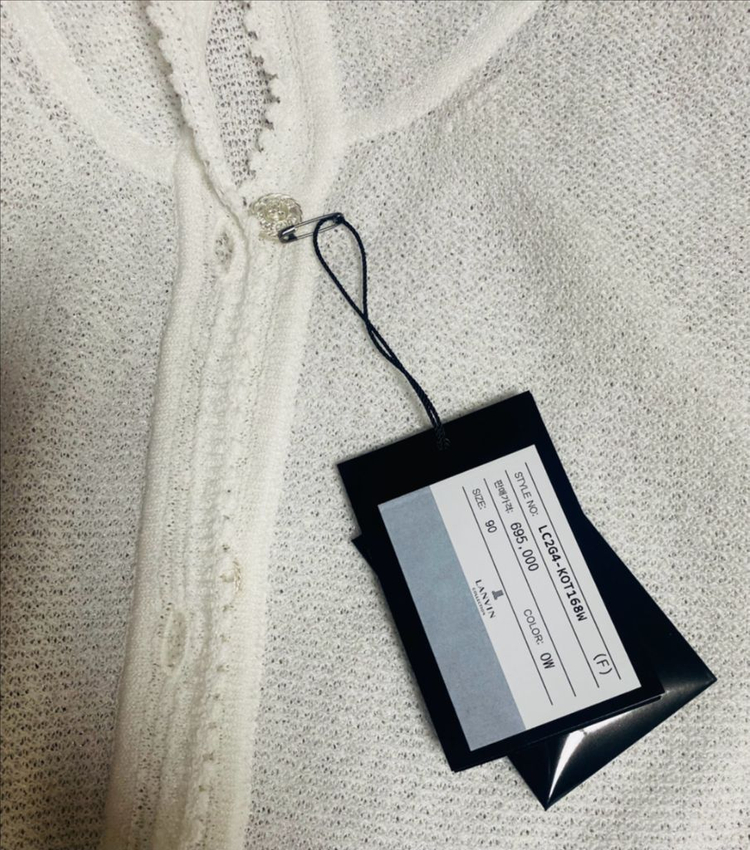 26 신상 랑방 후드 가디건 타임(새상품) 이미지