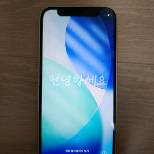 아이폰12미니 128기가 화이트 17만원 반택무료 이미지