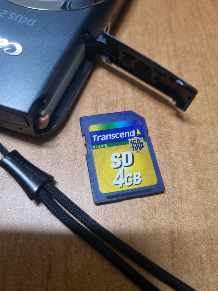 캐논 익서스 210 팝니다 이미지