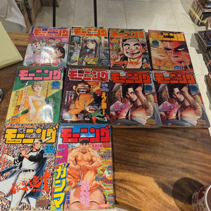 모닝 만화 잡지1998년 개인소장잡지 총9권+1권선물 이미지