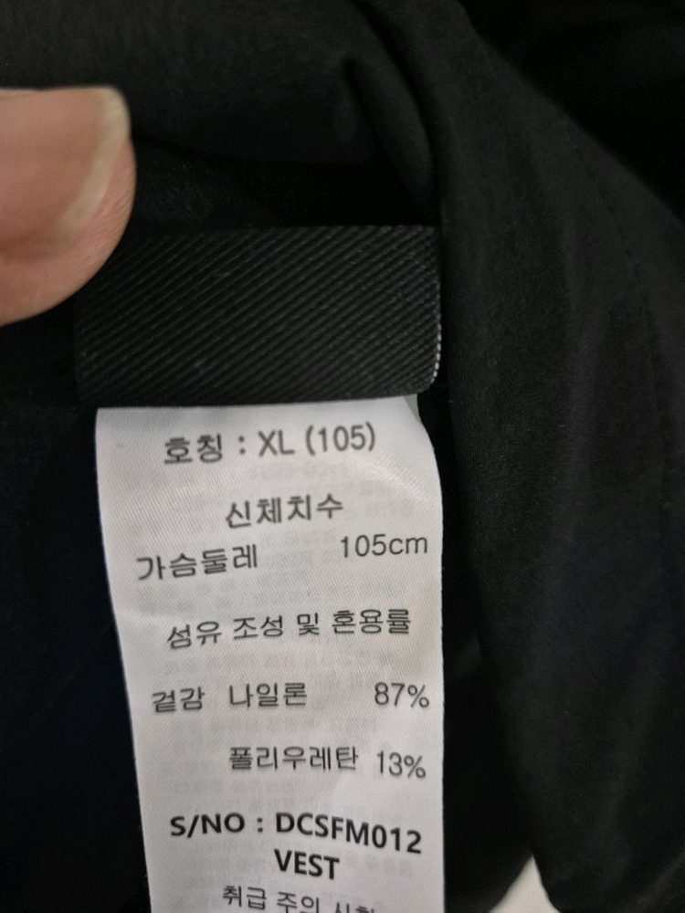 새상품[105]DENNIS 골프 조끼 자켓 여성 이미지
