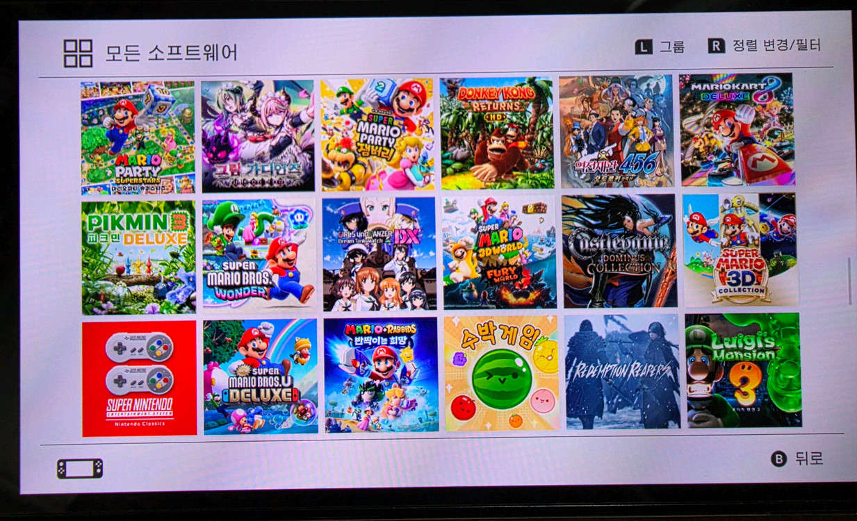 닌텐도 스위치 OLED 스플래툰버전 1테라 ㅋㅍ 완전판 정리합니다. 이미지