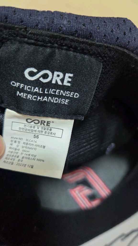 롯데 자이언츠 캡모자(윤동희 자필 사인) 이미지