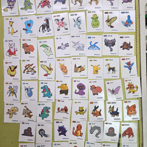 포켓몬띠부씰 일괄 판매 이미지