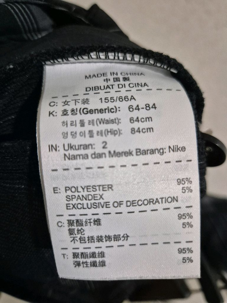 [27]나이키 골프바지 팬츠 여성 이미지