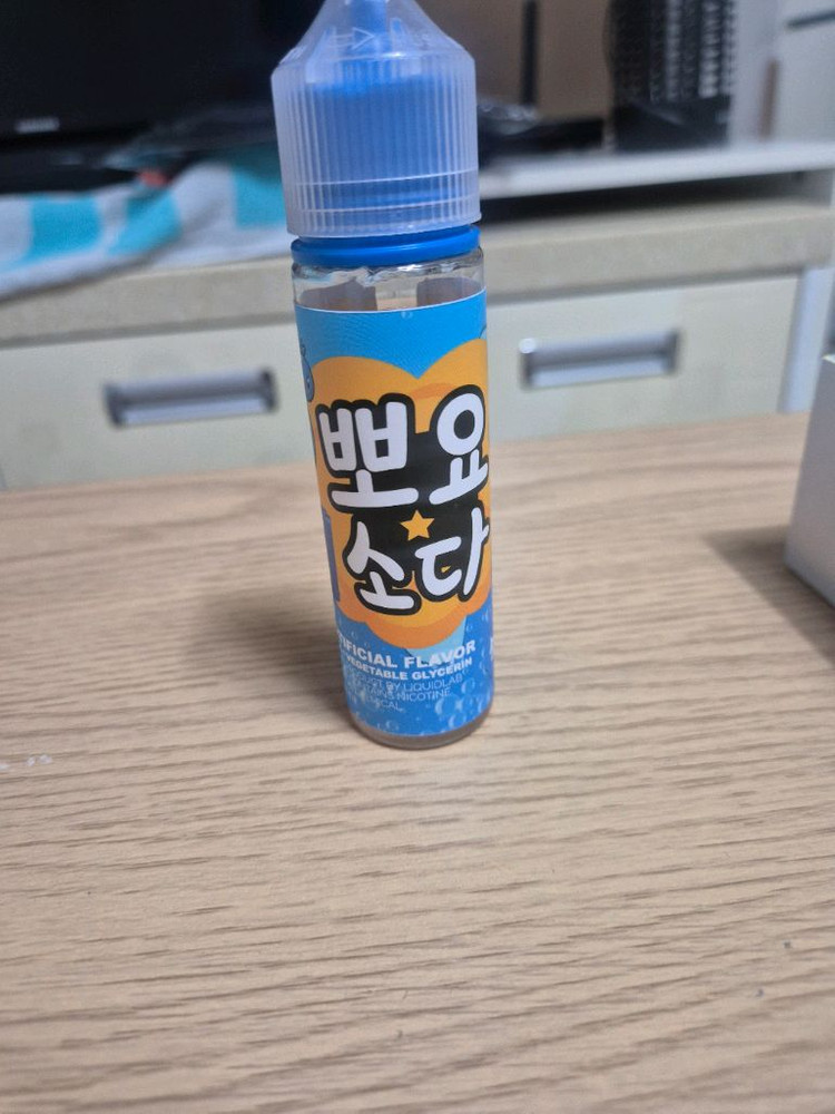 젤로 울트라 + 액상 일괄 판매 이미지