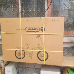 접이식 전기자전거 이미지