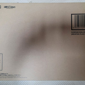 메탈빌드 아발란체 엑시아 웨폰플러스 팩 (카톤 미개봉, 송장자국없음) 이미지