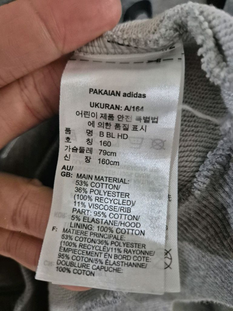[160]아디다스 키즈 빅로고 후드티 이미지