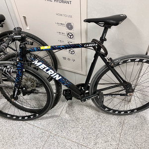 카베자 멜린 픽시 대차 이미지