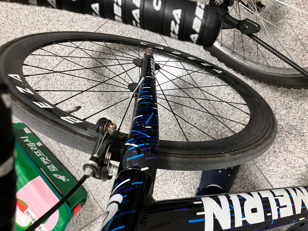 카베자 멜린 픽시 대차 이미지