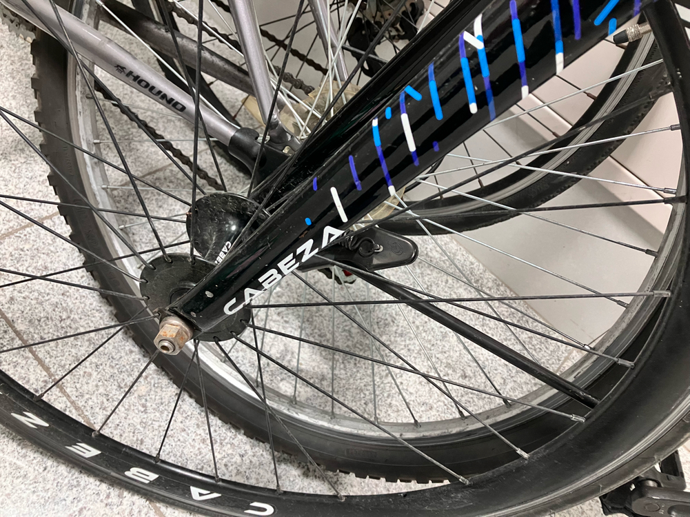 카베자 멜린 픽시 대차 이미지