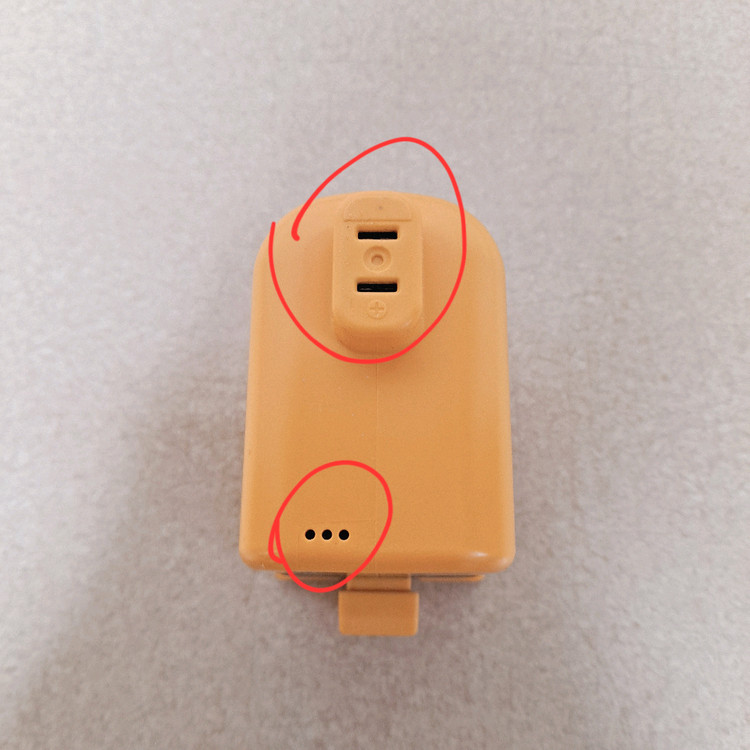 LG 코드제로 A9 P9 무선청소기 리필 배터리 (삼성SDI셀) 31분 이미지