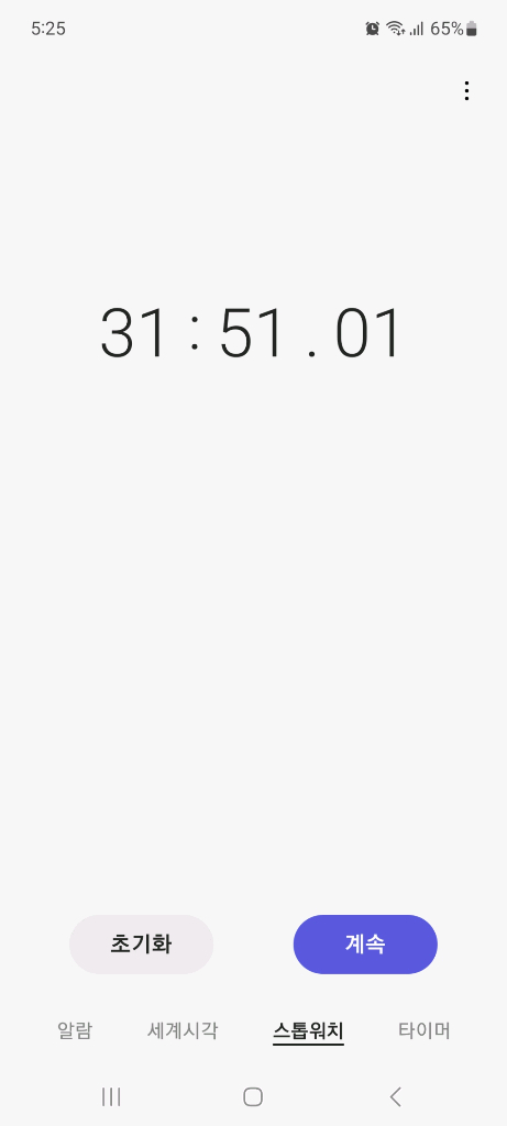 LG 코드제로 A9 P9 무선청소기 리필 배터리 (삼성SDI셀) 31분 이미지