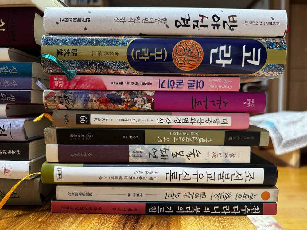 불교서적 및 중고책 이미지