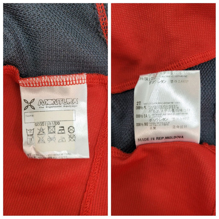 MONTURA 몬츄라 기능성 하프 집업 반팔 티셔츠/ 남 S 래드 이미지