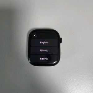 애플워치10 46mm 제트블랙 판매합니다 이미지