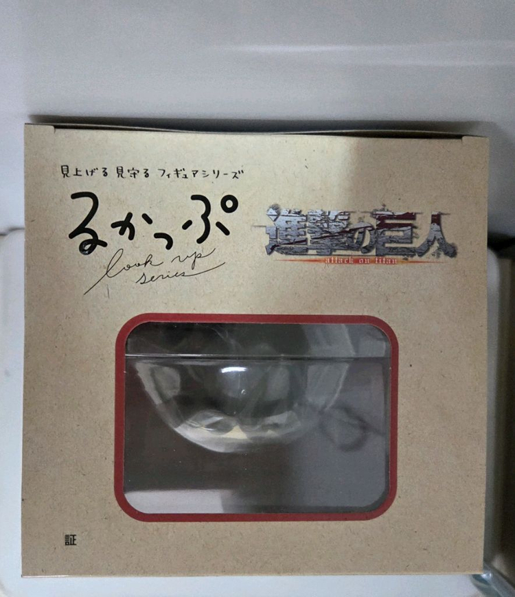 미개봉, 특전O) 진격의 거인 에렌 룩업 이미지