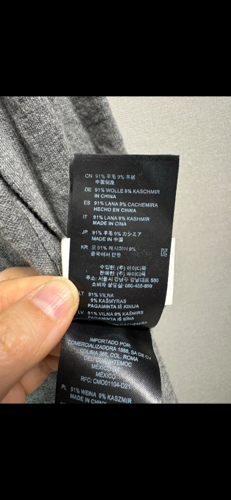 산드로 양모 캐시미어 레이스업 오픈형가디건 이미지