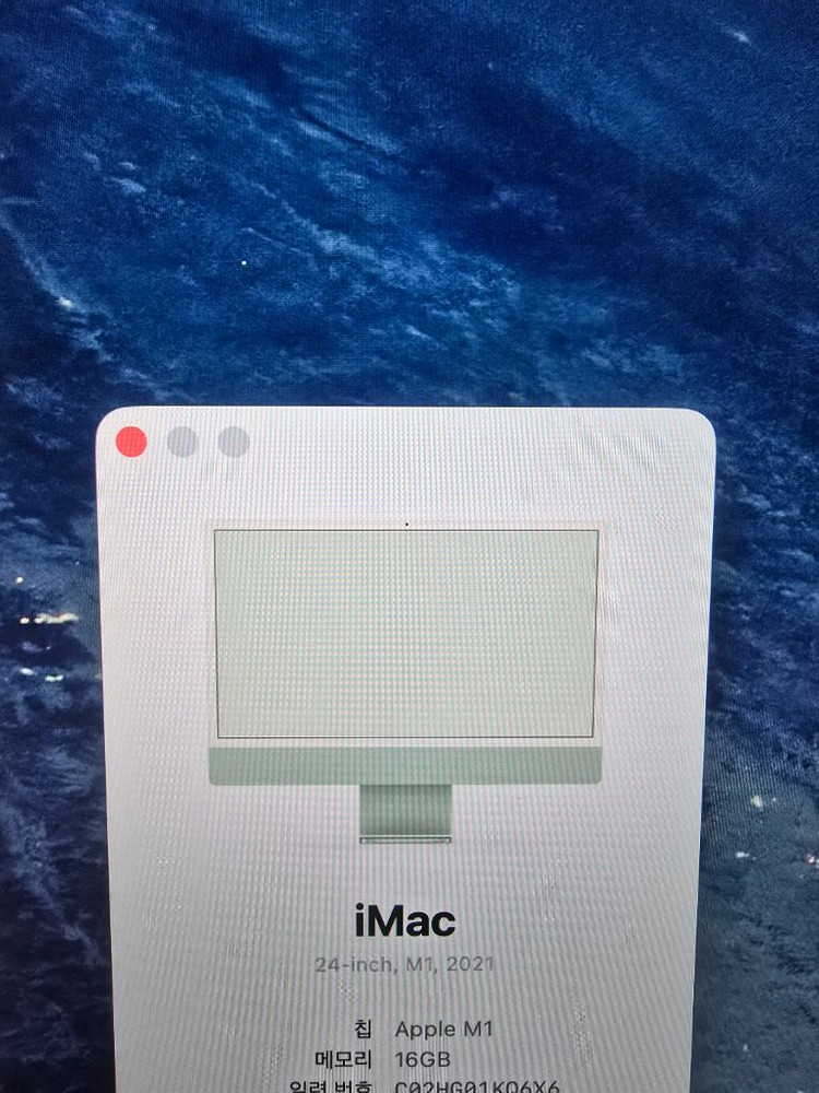 애플 아이맥 24인치 M1 칩 16g메모리 256 ssd 8코어 cpu 8코어 gpu 뒷면 usb포트4개 고급형입니 이미지