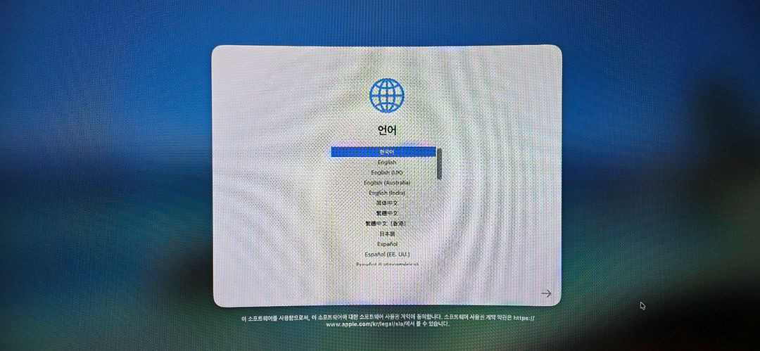 맥미니 M2 pro 16gb 512gb 이미지