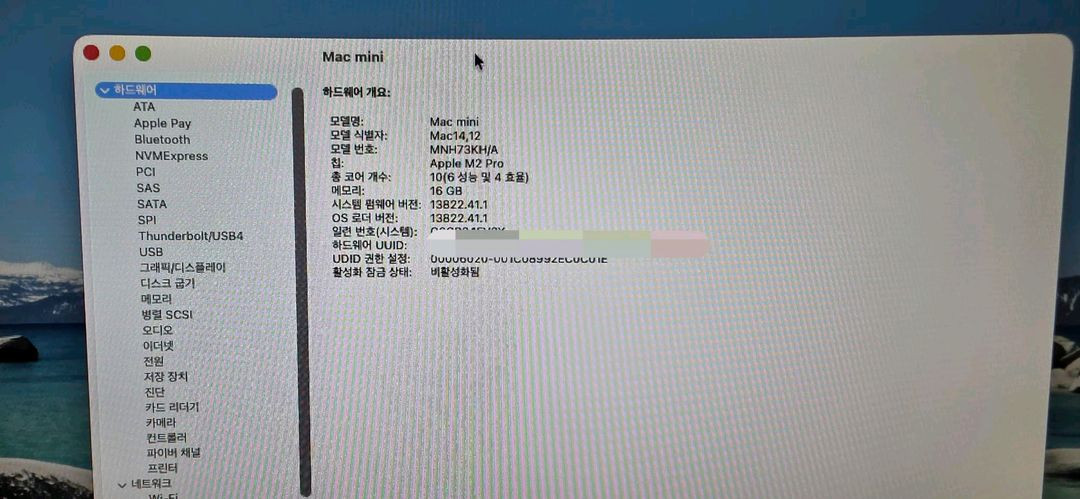 맥미니 M2 pro 16gb 512gb 이미지
