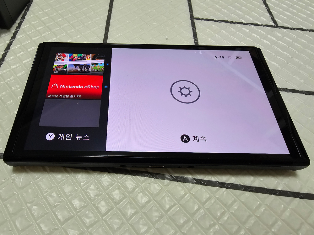 닌텐도 스위치 oled 본체+충전기 이미지
