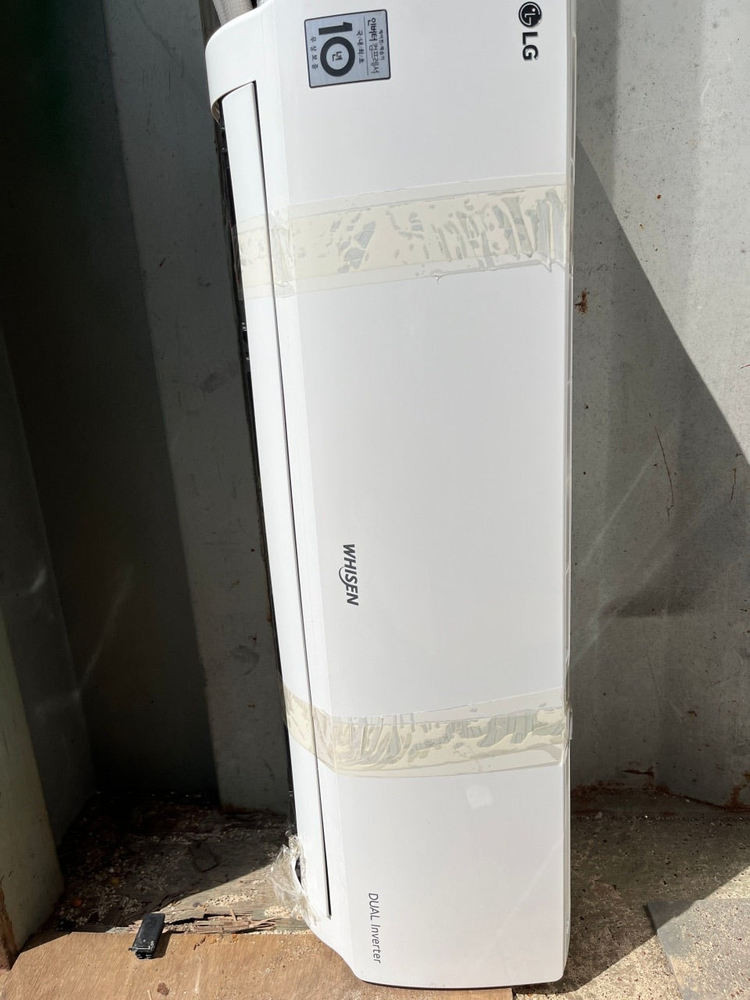 엘지 투인원 스탠드 인버터 에어컨(급매 이미지