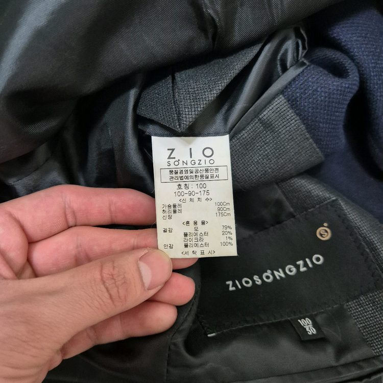 지오송지오 모직 라이크라 싱글 블레이저 정장자켓 L(100) 이미지