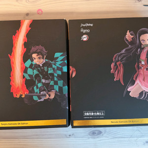 귀멸의 칼날 귀칼 탄지로 네즈코 피그마 액션 피규어 이미지