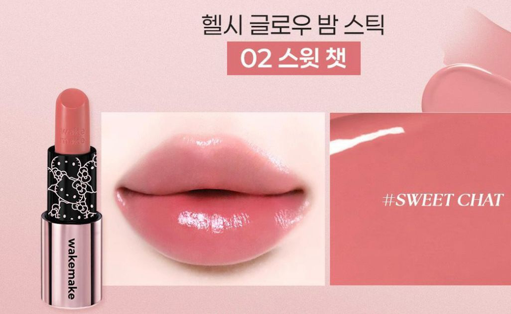 (새상품)일괄 웨이크메이크 헬로키티 블랙케이스 핑크쉘+글로우밤 이미지
