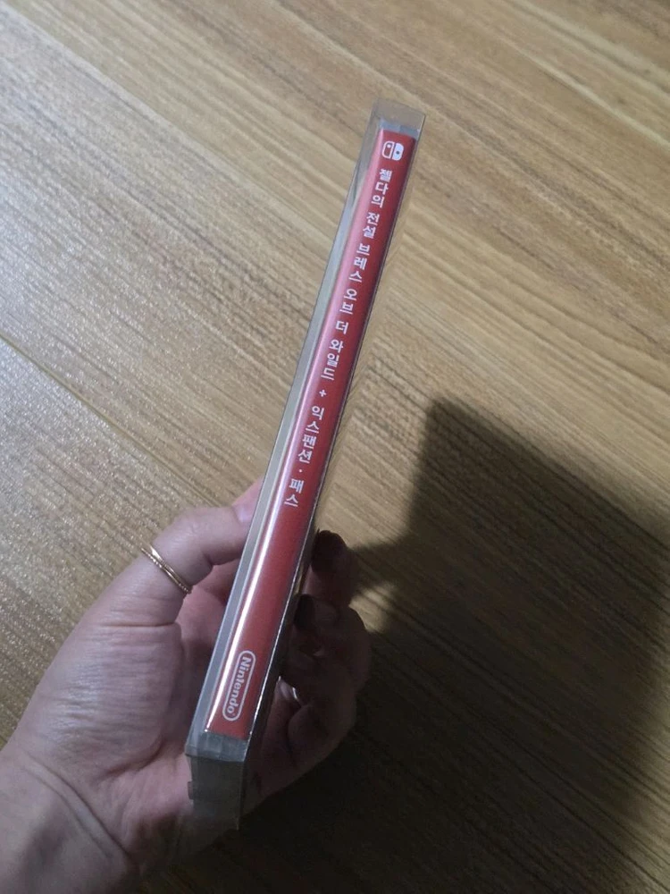 닌텐도 스위치 젤다의 전설 브레스 오브 더 와일드 익스팬션 패스 (미개봉) 이미지