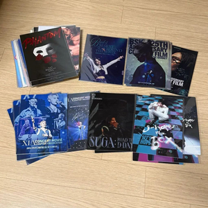 뮤지컬 팬텀 볼빨간사춘기 XIA김준수 김범수 BTS슈가 아트카드 싸인굿즈 이미지