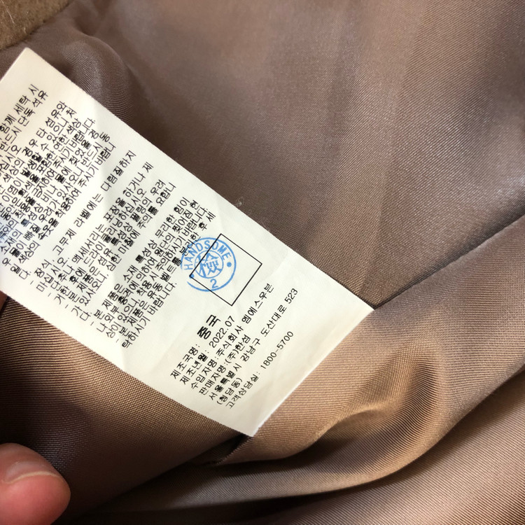 한섬 22년 캘빈클라인 이태리 캐시미어100% 코트 올드머니룩 CK 이미지