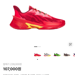 커리 시리즈 7 이미지