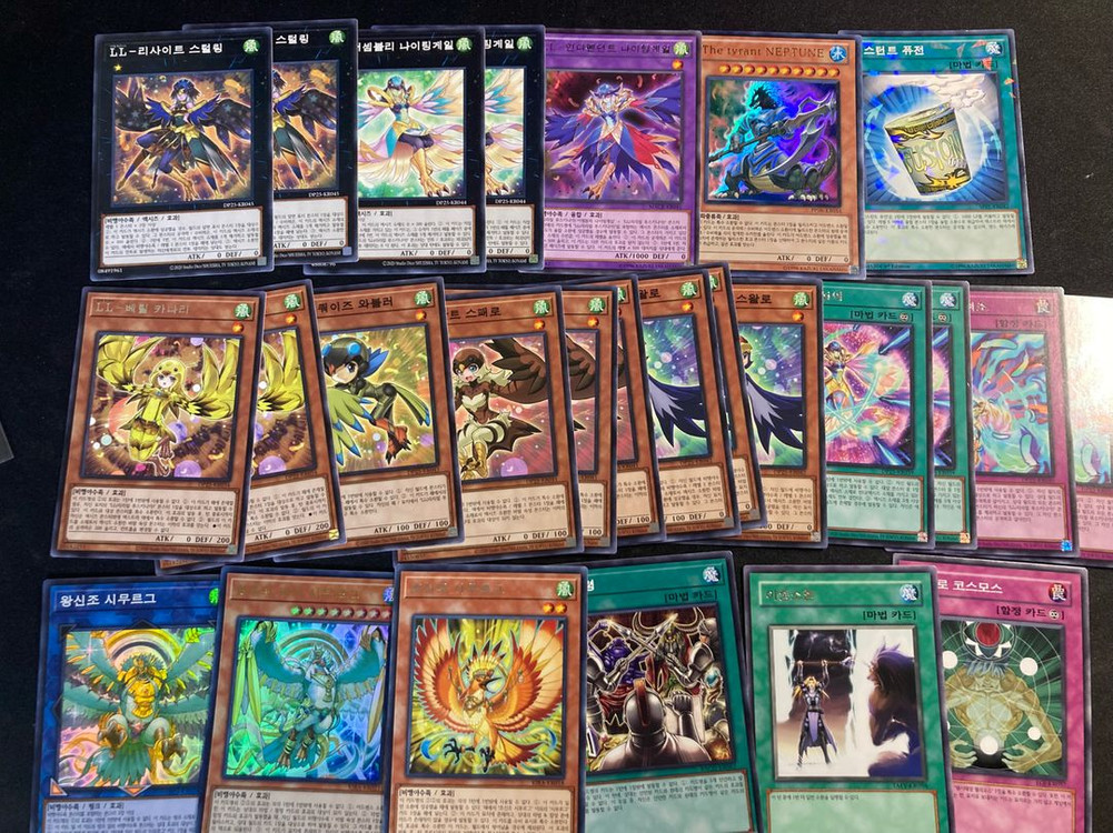 유희왕 후완다리즈 덱 팝니다(범용패트랩0) 이미지