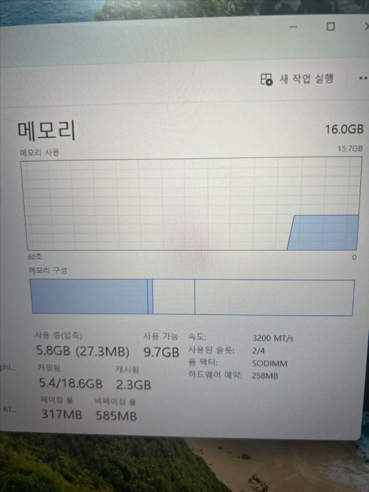 어로스 15P XD CPU i7-11세대, RTX3070, 1TB 게이밍 노트북 이미지