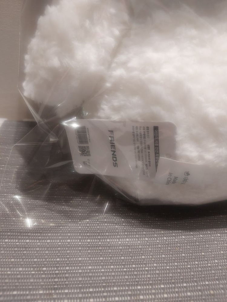 정품)토끼모자아기병아리 미개봉 이미지