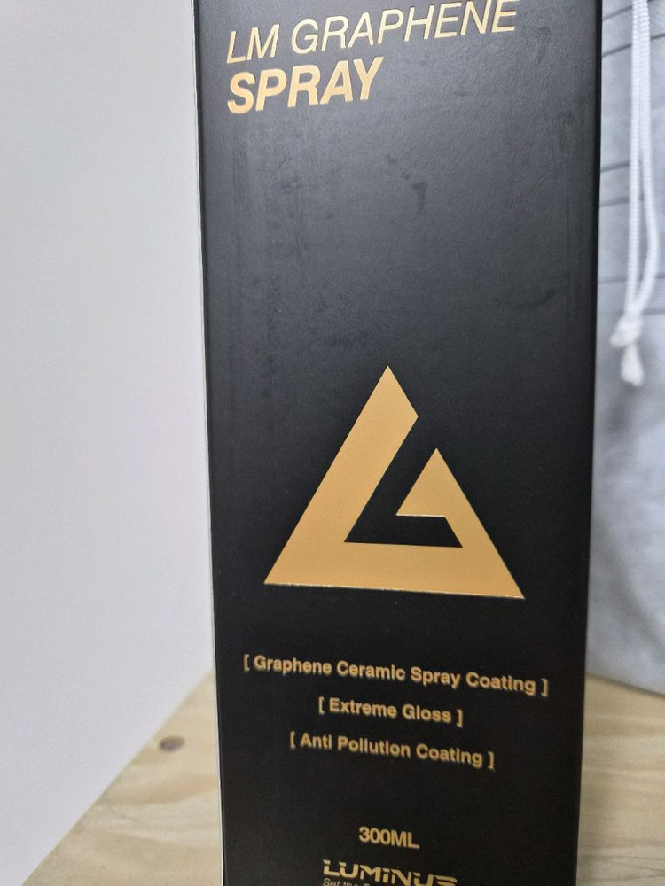 세차용품 일괄판매(소낙스 루미너스 등) 이미지