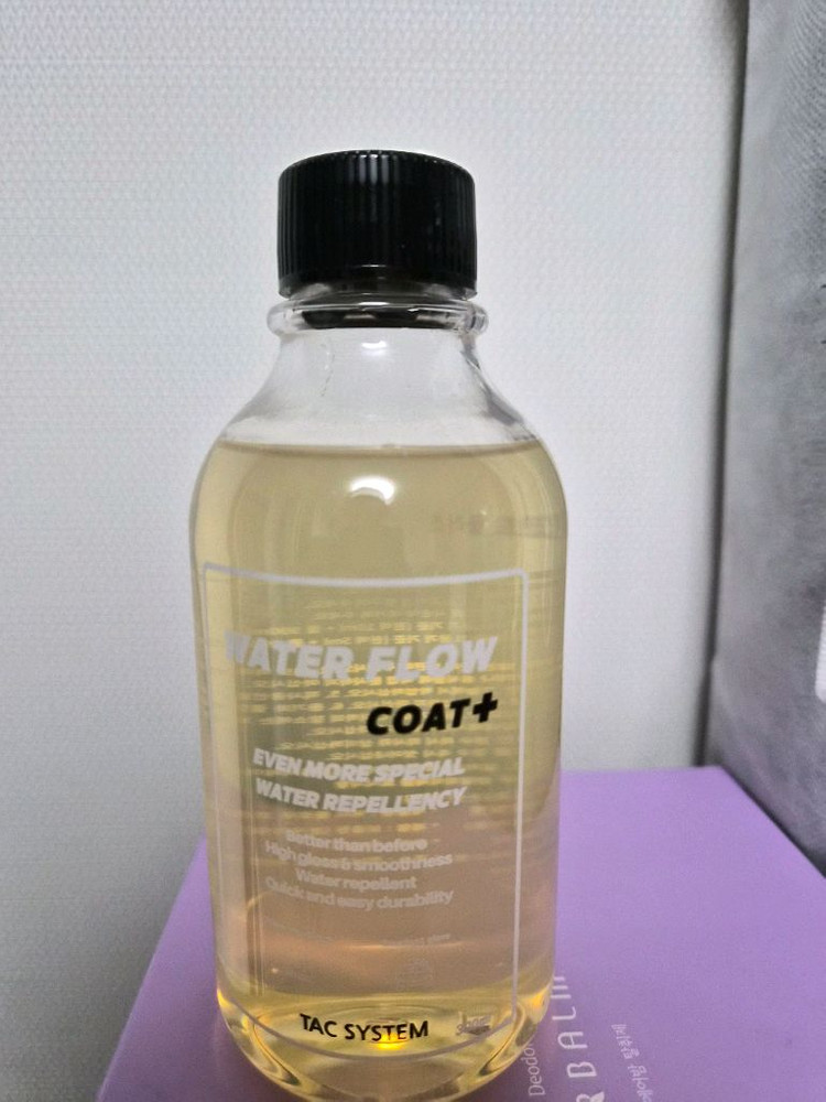 세차용품 일괄판매(소낙스 루미너스 등) 이미지