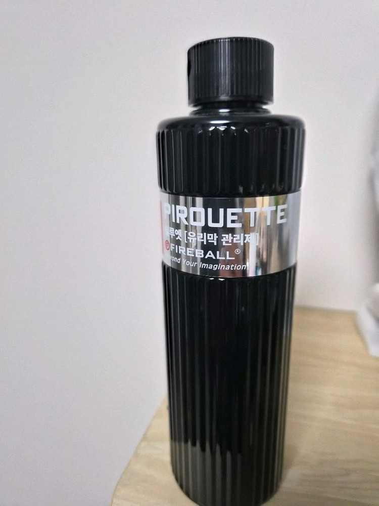 세차용품 일괄판매(소낙스 루미너스 등) 이미지