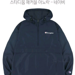 [미착용 제품] 챔피온 US라인 로고 스타디움 패커블 아노락 재킷 네이비 M 이미지