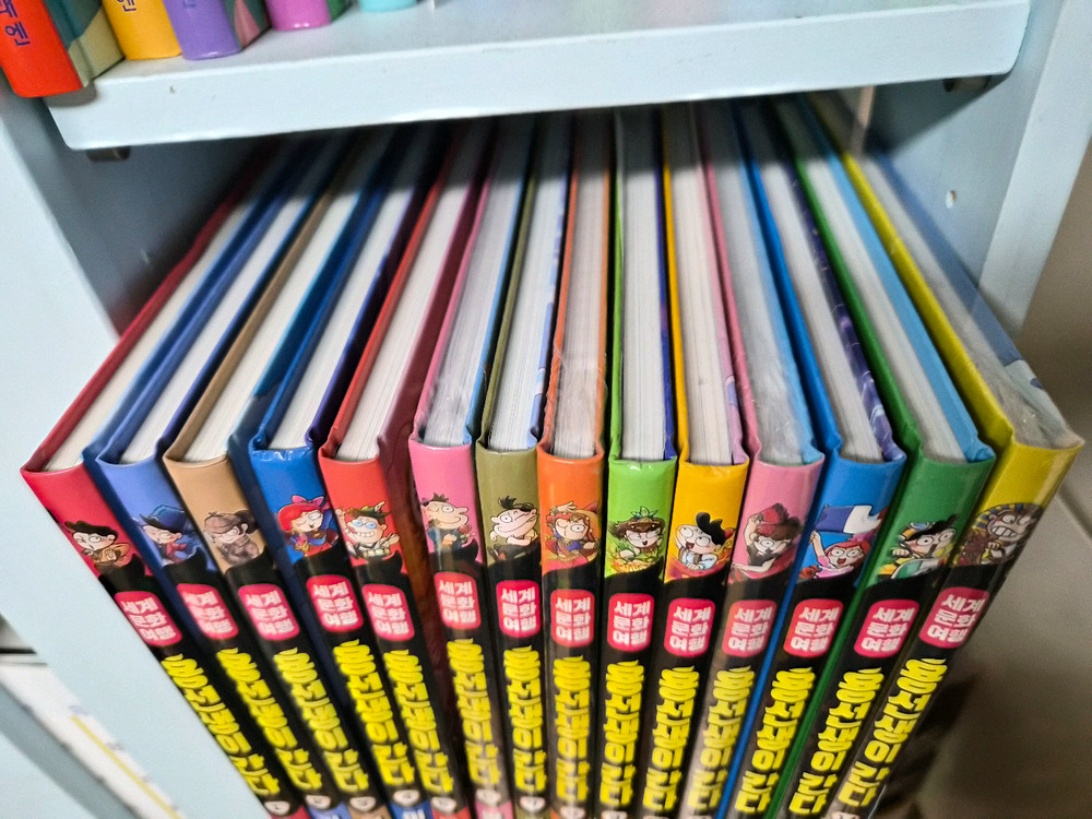 용선생이 간다 세계문화여행 1-14(14권) 이미지