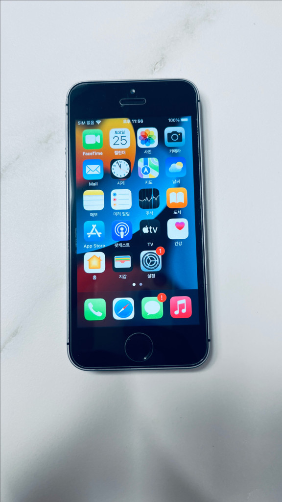 아이폰 se 스그 32기가 배터리액정 신품 #353 이미지