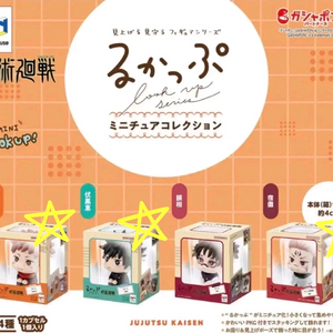 주술회전 미니 룩업 미개봉 유지, 메구미, 스쿠나 세트일괄 이미지