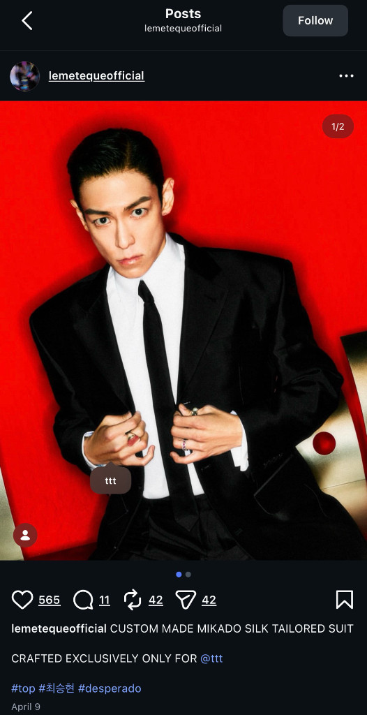 LEMETEQUE 르메테크 블랙 울 스트라이프 더블 슈트 셋업105사이즈 이미지