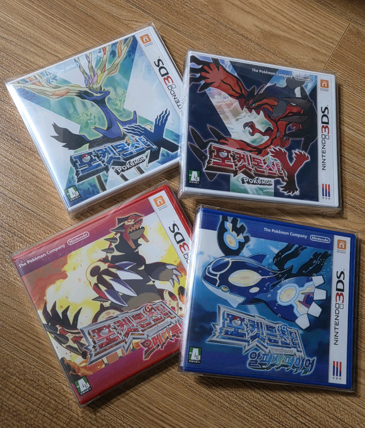 닌텐도 3DS 포켓몬 시리즈 미개봉 일괄 판매 이미지