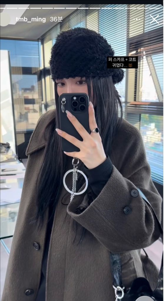 새상품) 트리밍버드 오링 체인 키링 악세사리 이미지