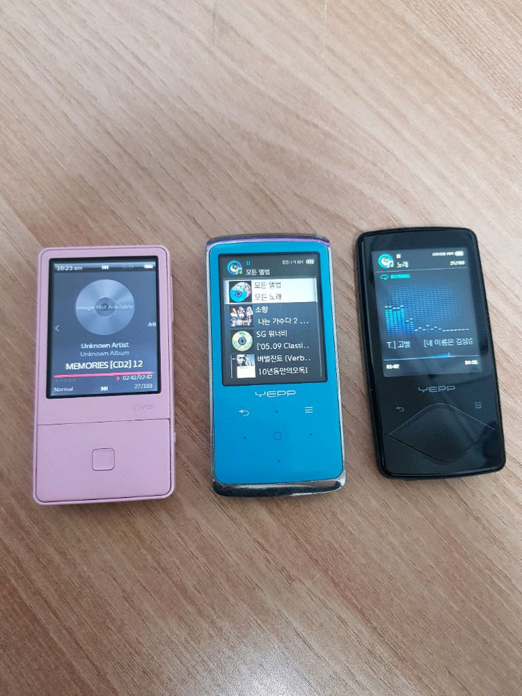 아이리버 삼성옙 mp3 플레이어 이미지