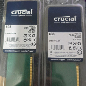 마이크론 ddr4 8gb x2 미개봉 판매 이미지